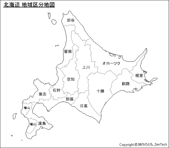 北海道振興局地図